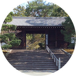 めおと屋について